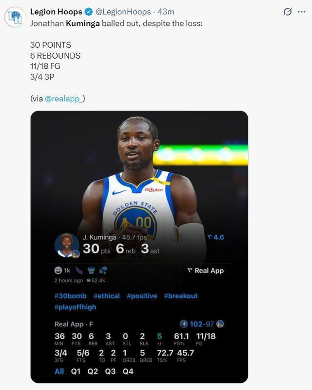 电子竞技体育中国-勇士王牌球员创赛季得分新高，媒体热捧，学习手机.的简单介绍